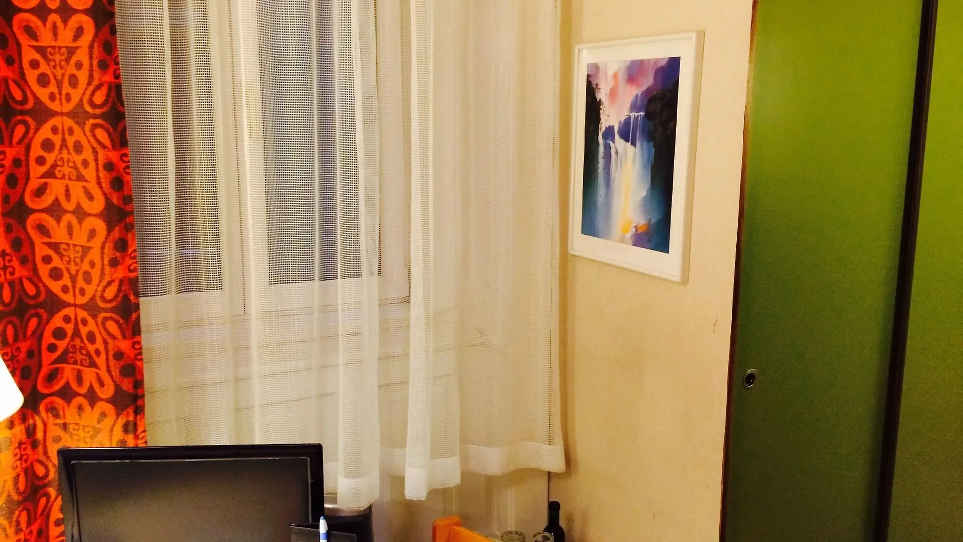 Pension Hotel Mariahilf Viena 3*,
