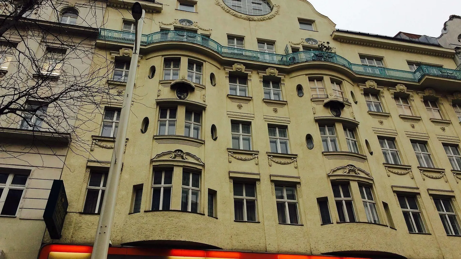 Pension Hotel Mariahilf Viena