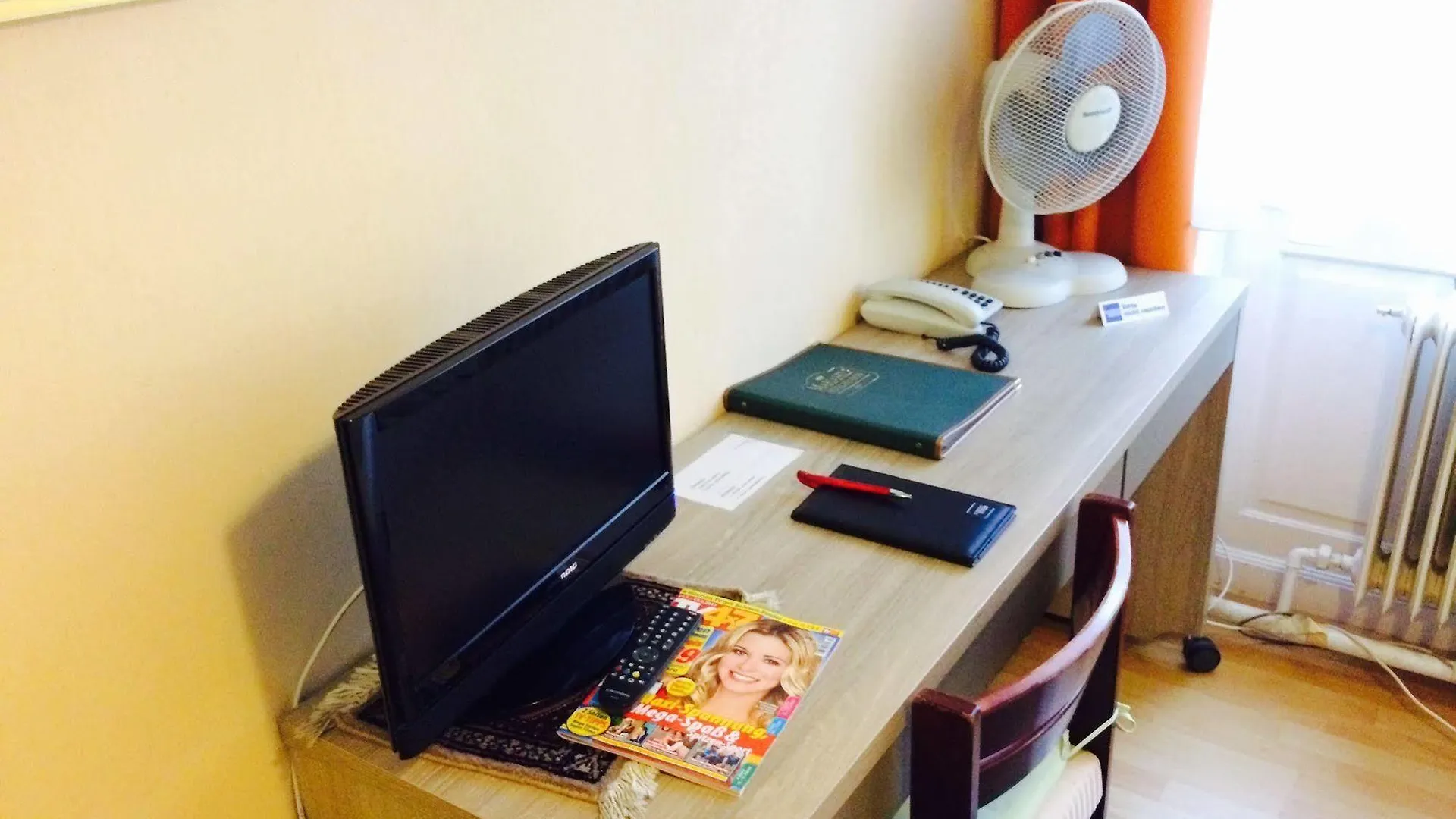 Pension Hotel Mariahilf Vienna Bed & Breakfast